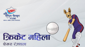नवौँ राष्ट्रिय खेलकुद : महिला क्रिकेटमा पुलिसको विजयी सुरुवात